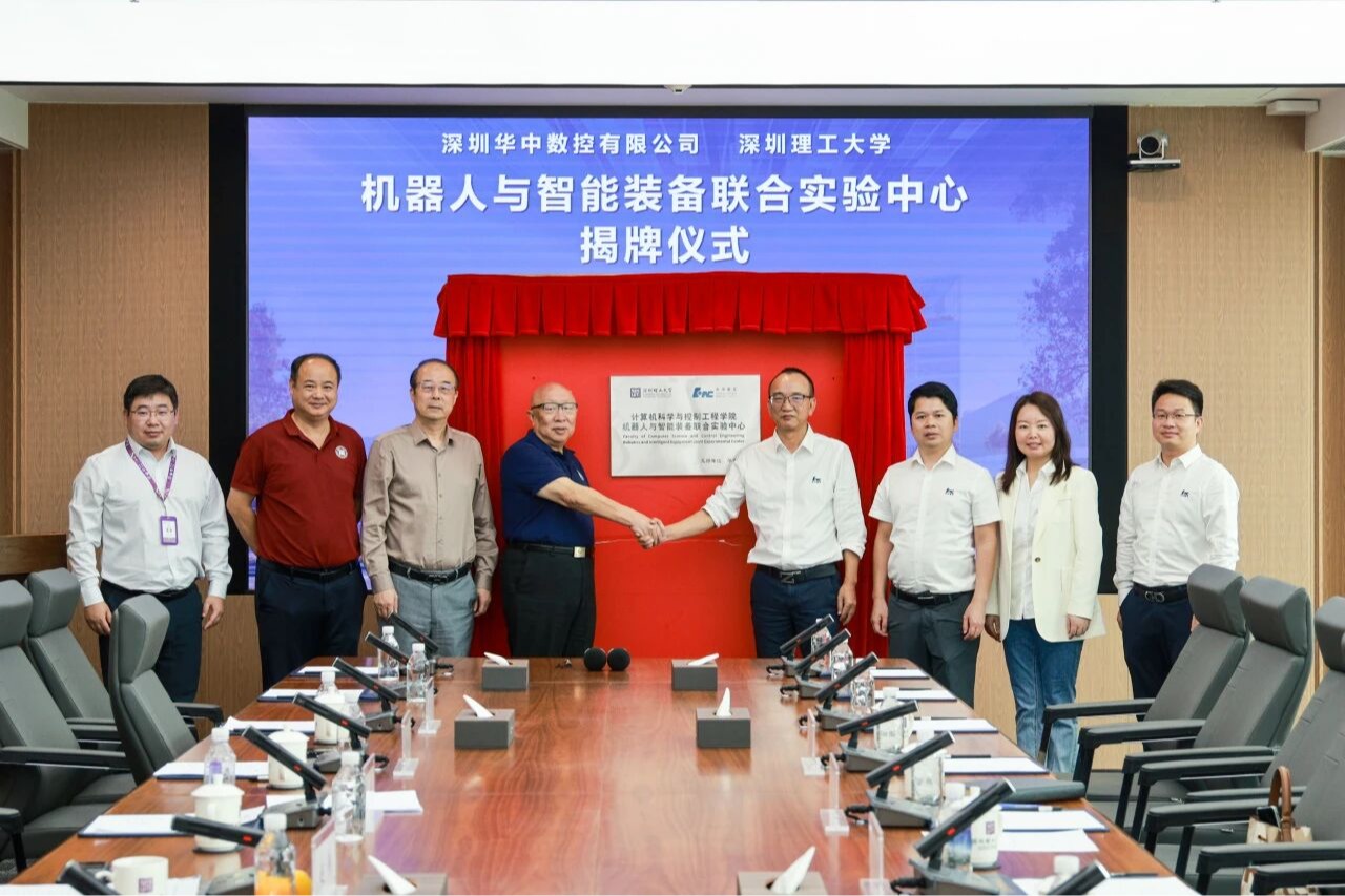 助力产教融合,机器人与智能装备联合实验中心揭牌成立!