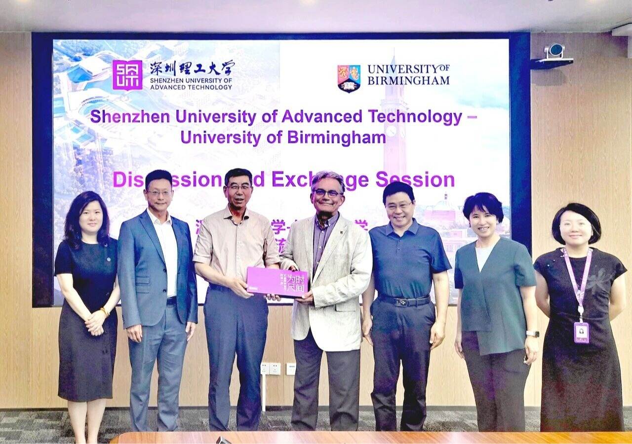 英国伯明翰大学到访深圳理工大学