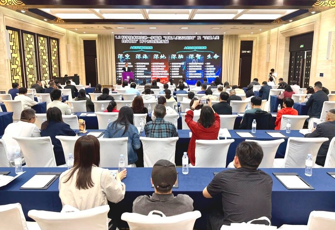 深圳理工大学2026年拟在山东招生26人
