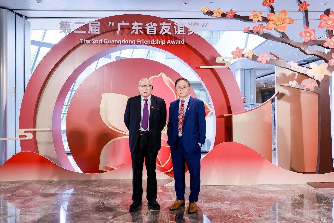 深圳理工大学赵伟教授荣获“广东省友谊奖”