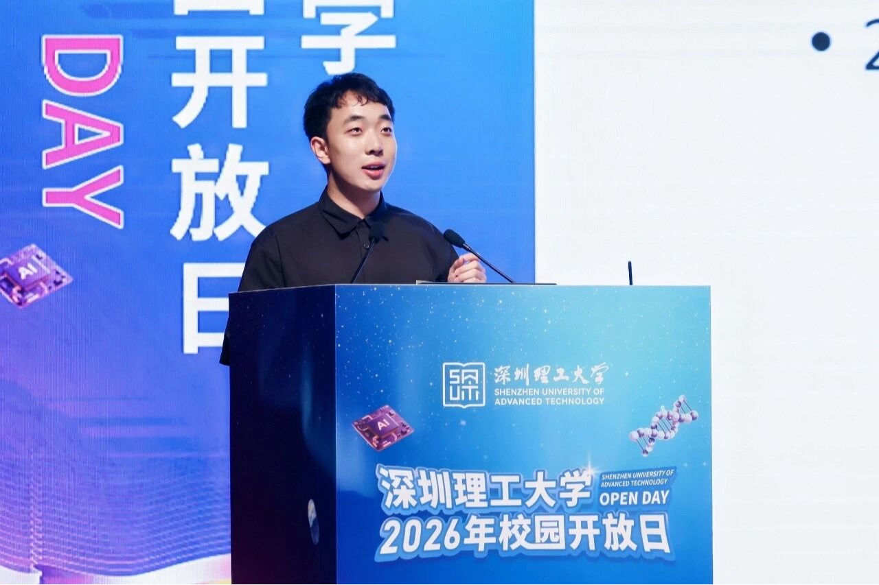 “如果不选择深圳理工,未来是否会留有遗憾?”