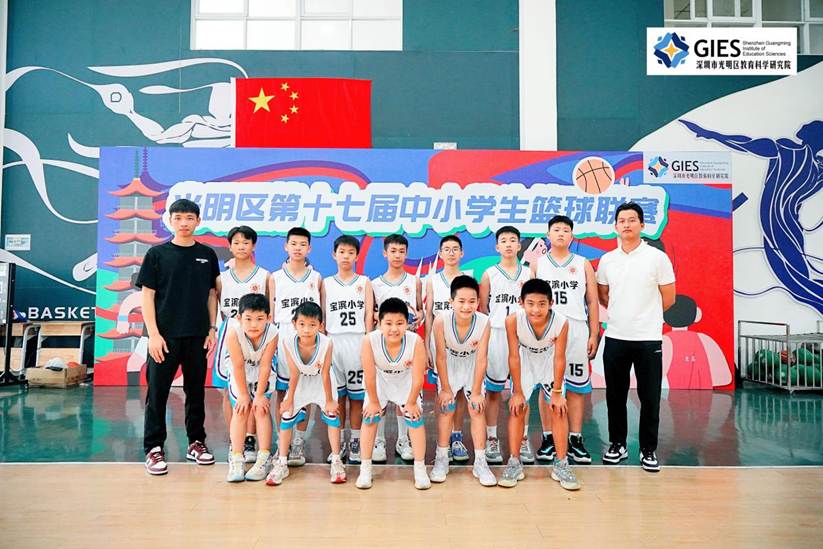 11a1888903e0249cc7ed8415375360c