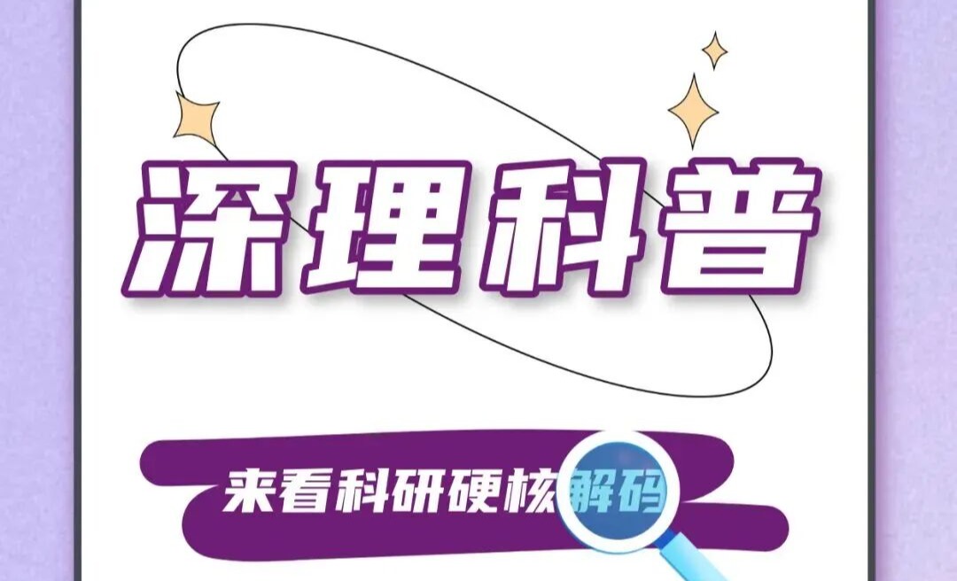 达尔文都震惊！自然界中的寄生生物竟是这样的