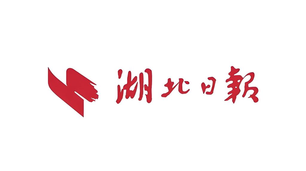 这所深圳的大学首次在湖北招生 为新型研究型大学、院士领衔授课