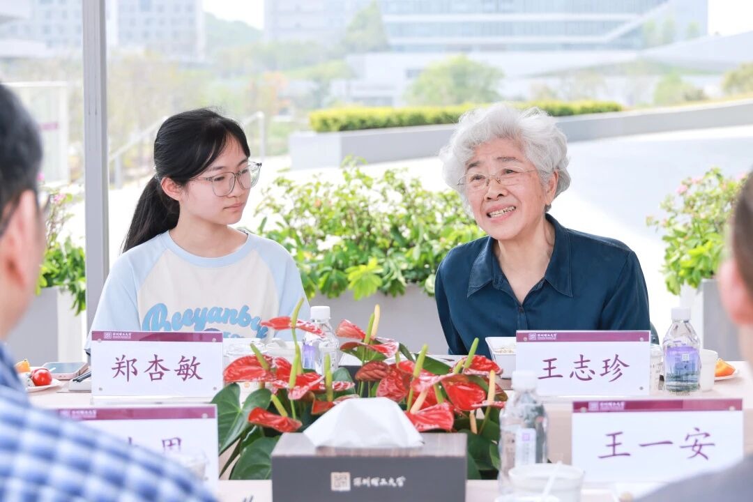 学生有福了！深圳理工这场名师午餐会“席开五桌”