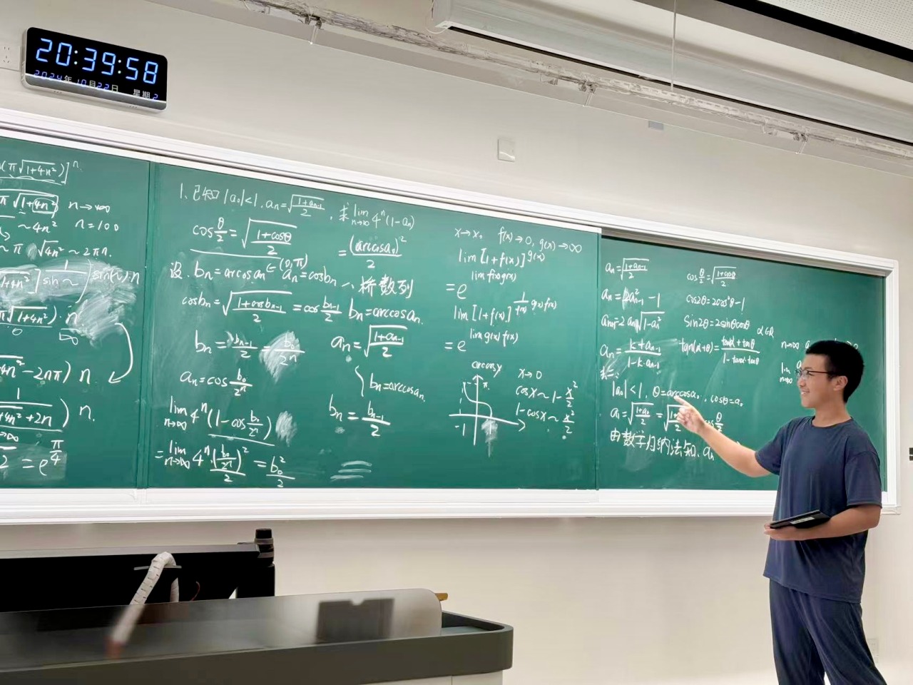 深圳理工23名本科生获省级荣誉，超六成是大一学生