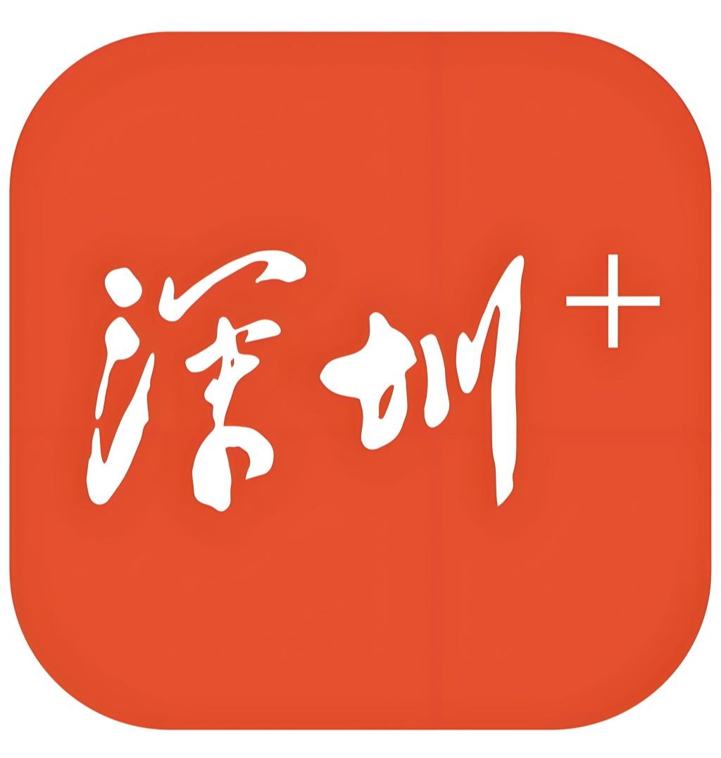 多地为深圳理工“点亮”地标建筑！照亮高考学子梦想之路