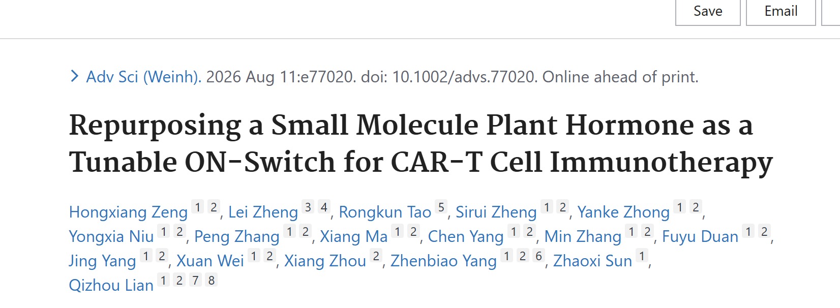 深圳理工团队跨学科合作开发CAR-T精准调控新平台