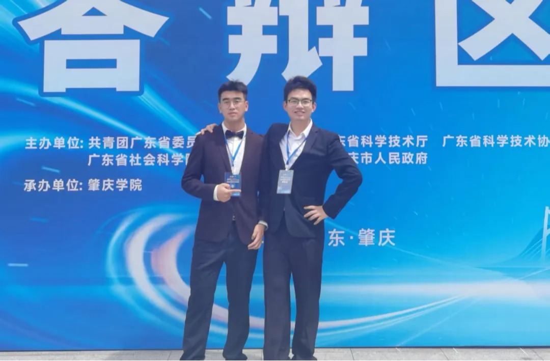 喜报！深圳理工学子首战“挑战杯”竞赛获省级奖项