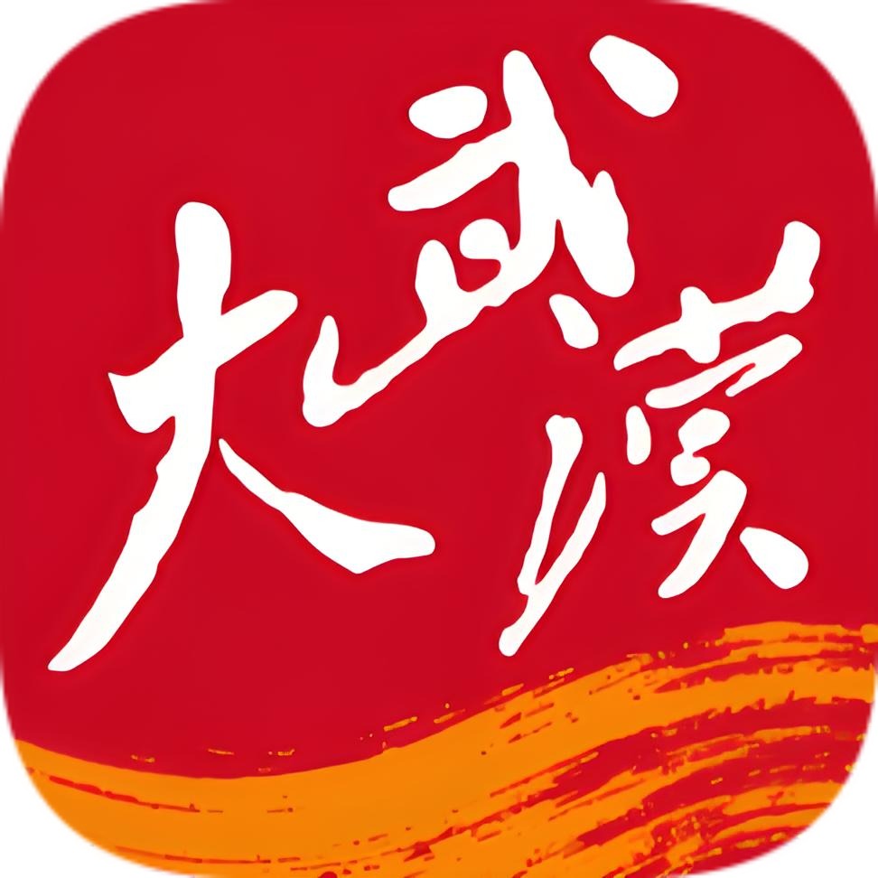 深圳理工大学举行2025年首场校园开放日