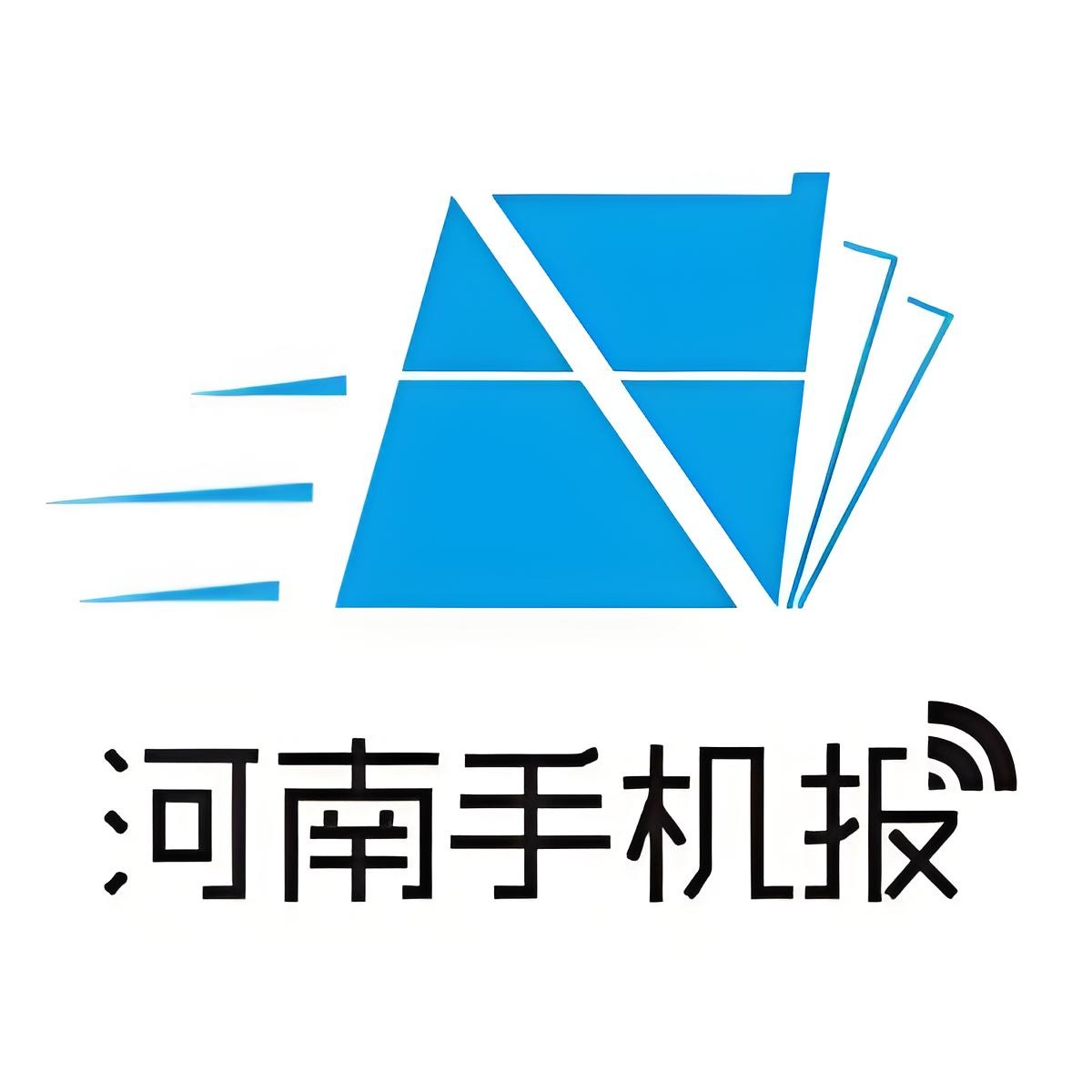 深圳理工大学以“三轨培养”模式 推动合成生物学与脑科学产业化发展
