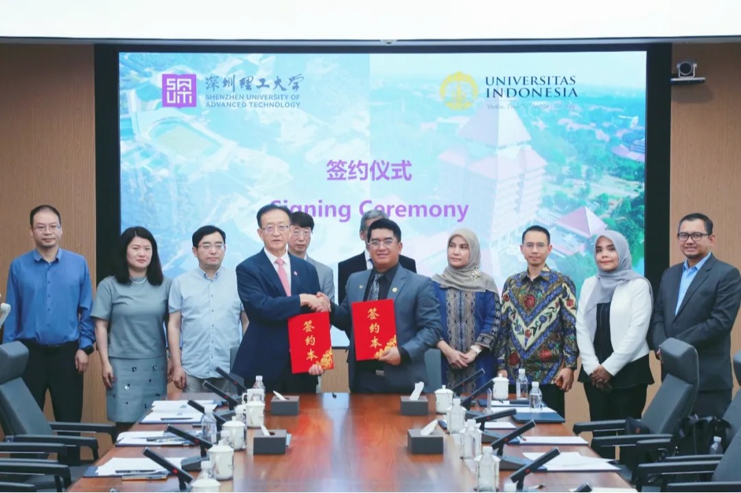 深圳理工大学与APEC成员高校签约
