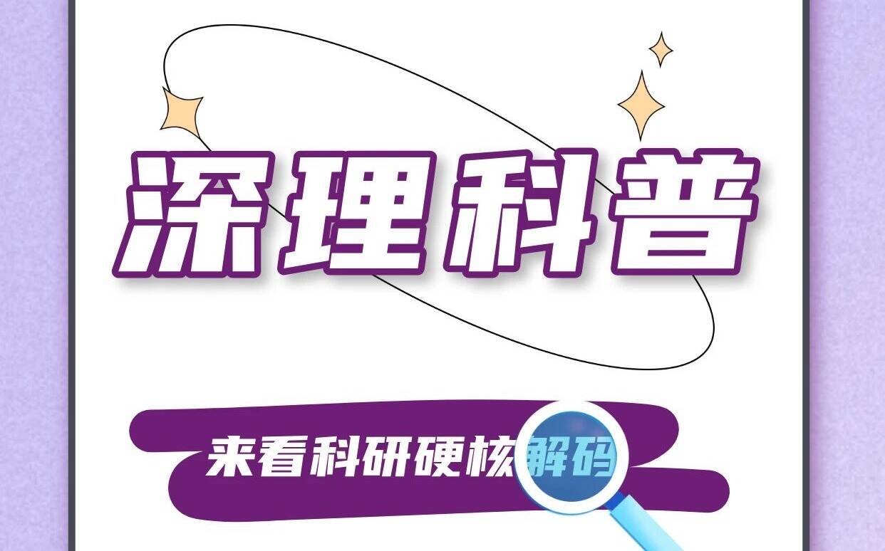 这种饮料除了“上瘾”,还会让你抑郁、焦虑!尤其女性要少喝