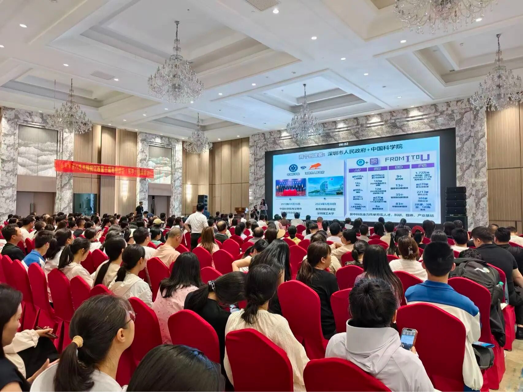深圳理工大学2026年将在江西扩大招生规模