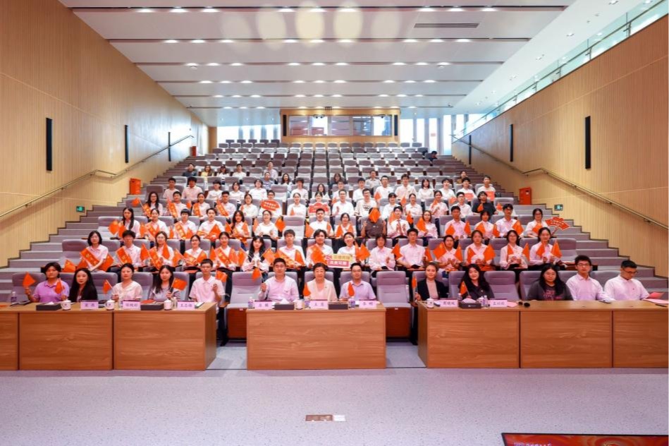 深圳理工大学举行2025-2026年度“两红两优”表彰大会暨全国道德模范张超凡事迹分享会