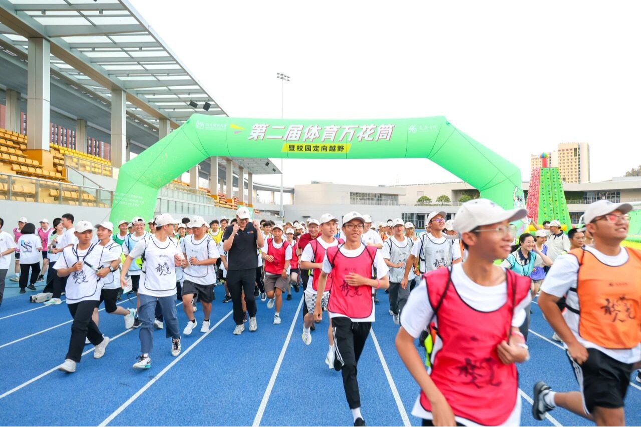 世界冠军在深圳理工大学“打”起来了