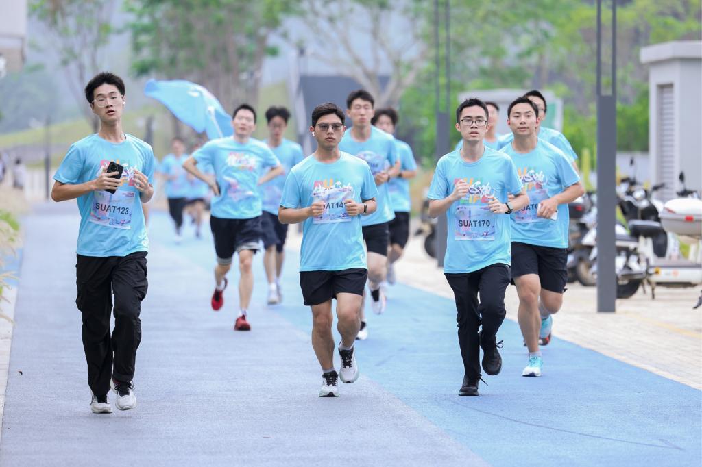 不竞速、只悦己！百城万人健心跑（深圳站）在深圳理工大学举行