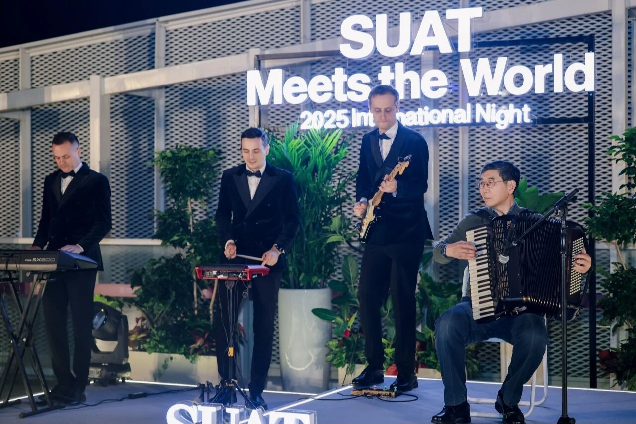 深圳理工大学国际学者之夜点亮光明科学城