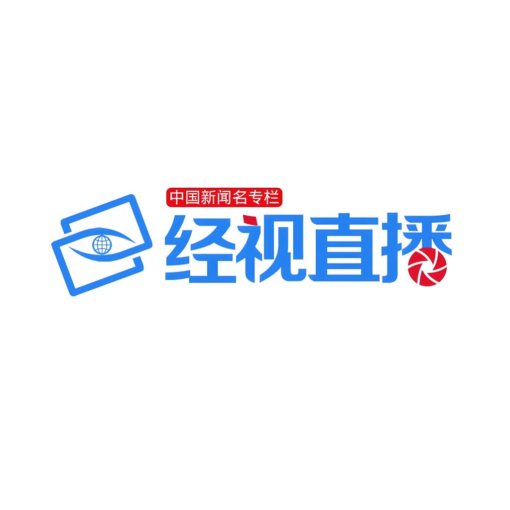 又有硬核高校加入湖北招生“朋友圈” 新型研究型大学深圳理工启动湖北招生