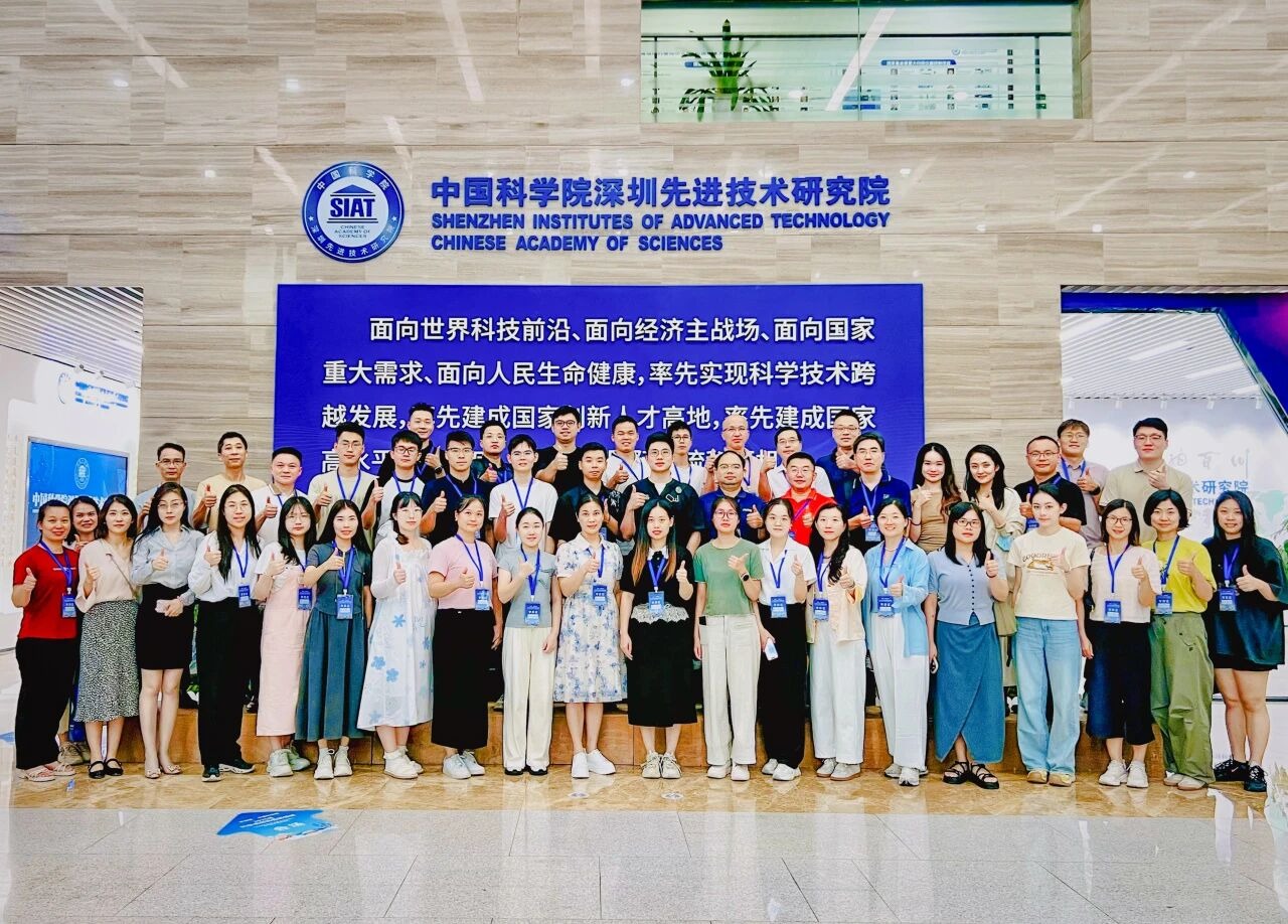 科学 科研 科教 | 2025年首期科学教师特色研修班在深举办