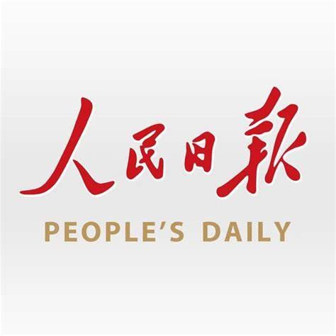 这所新型研究型大学首次来湖南招收本科生