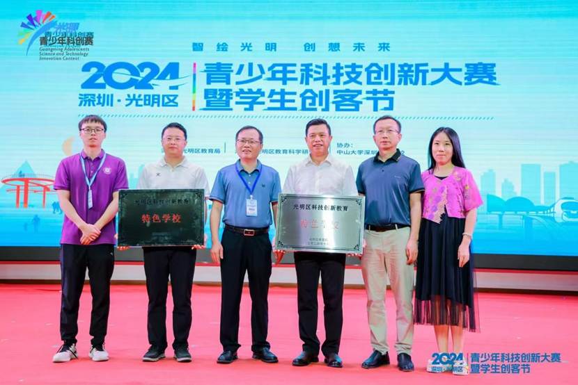 5edef99ebd8743aed52653851c4c1c3