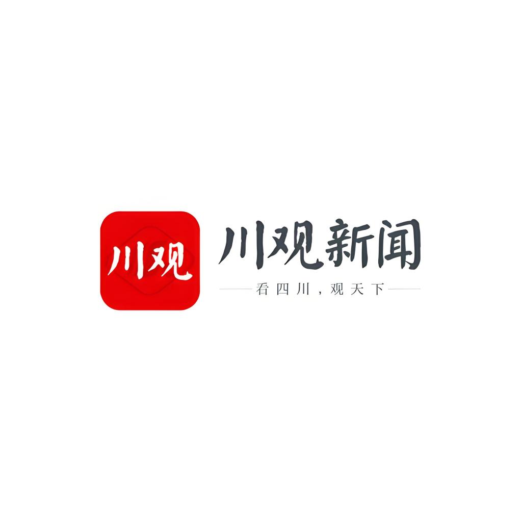 今年，这所新型研究型大学将首次来川招生