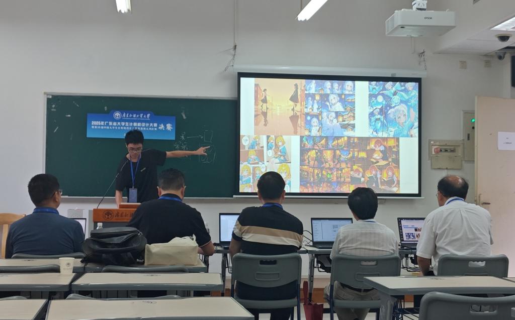 喜讯！深圳理工大一学生斩获省赛一等奖