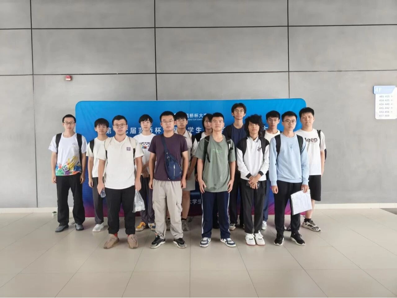 捷报频传!深圳理工大学国家级奖项+12!