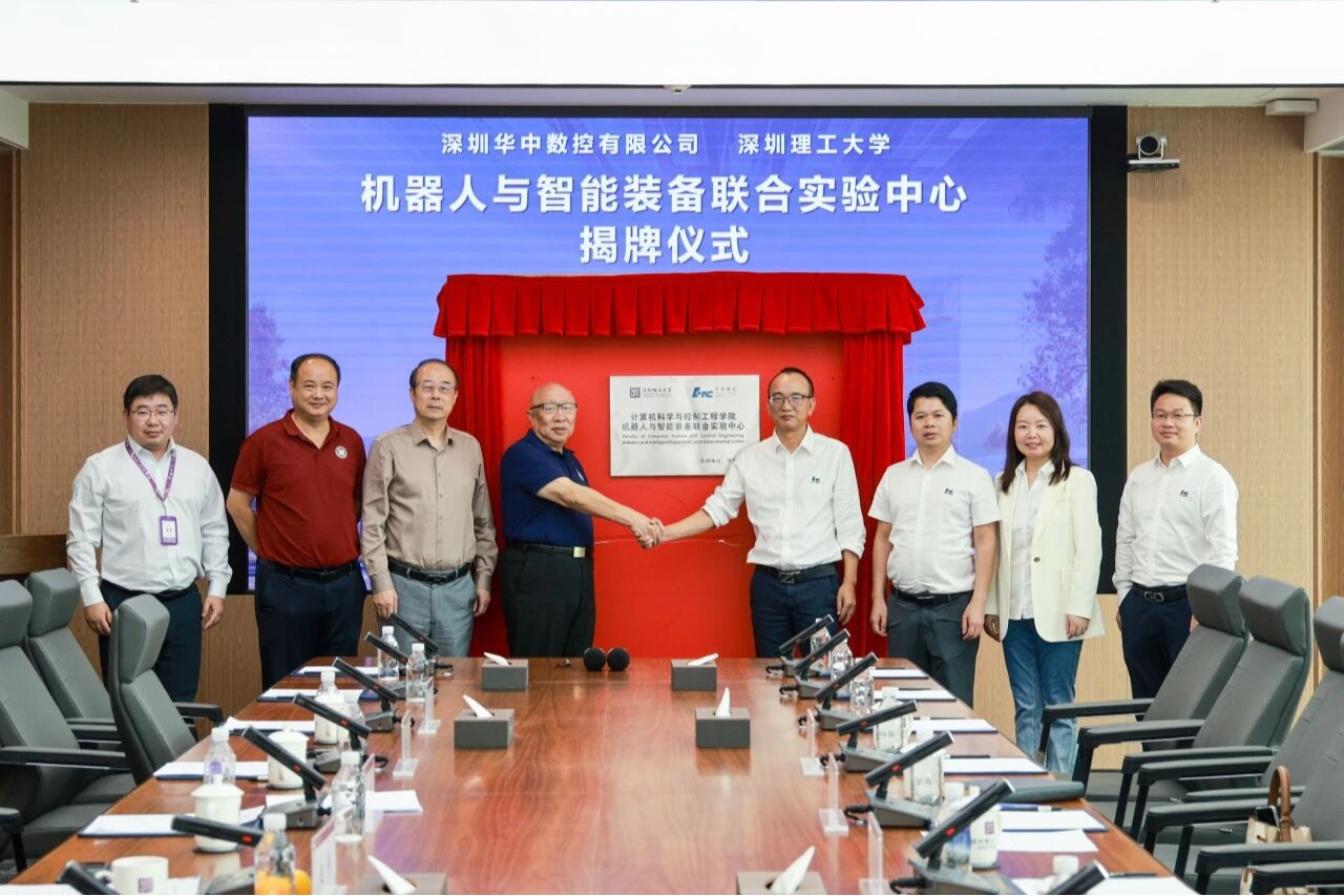 助力产教融合，机器人与智能装备联合实验中心揭牌成立！