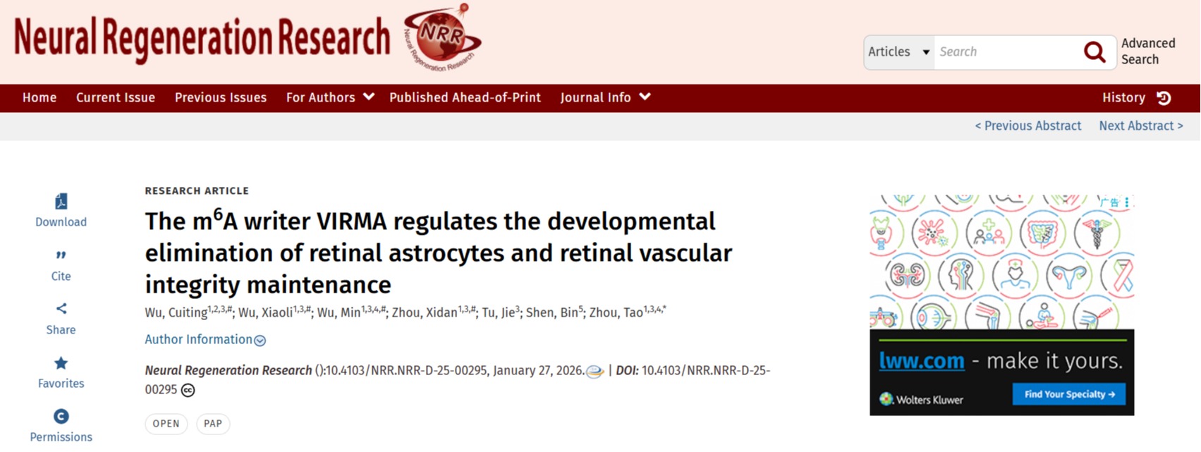 深圳理工大学最新成果为眼病治疗带来新希望