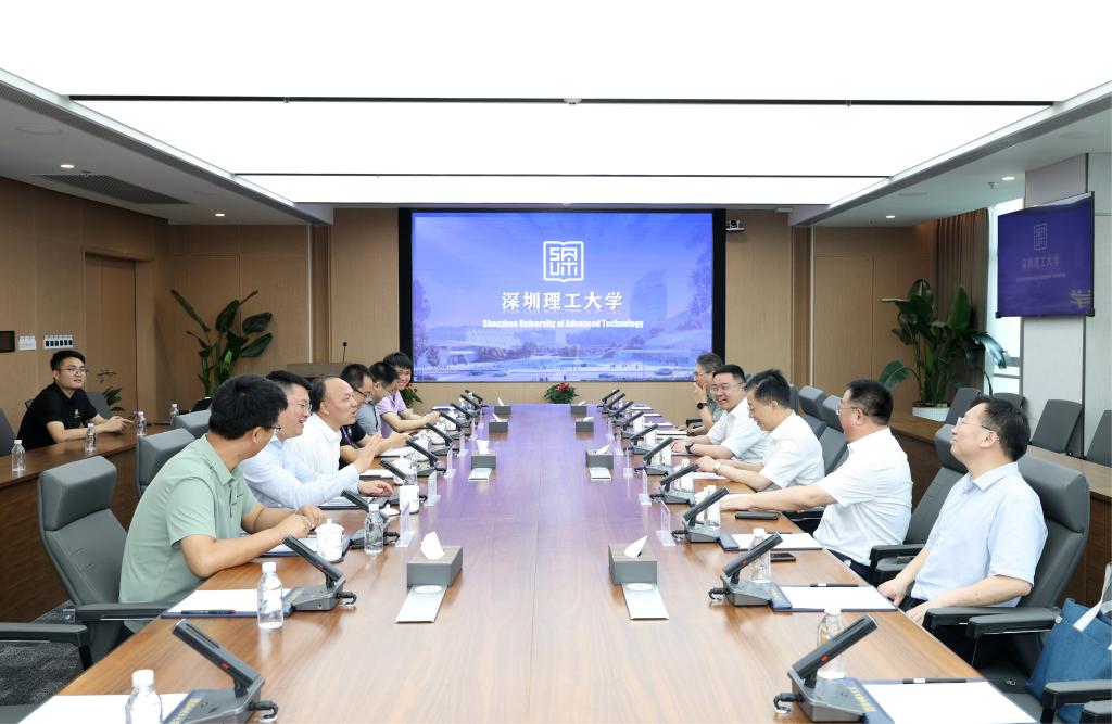 湖南省教育厅一行来访调研深圳理工大学