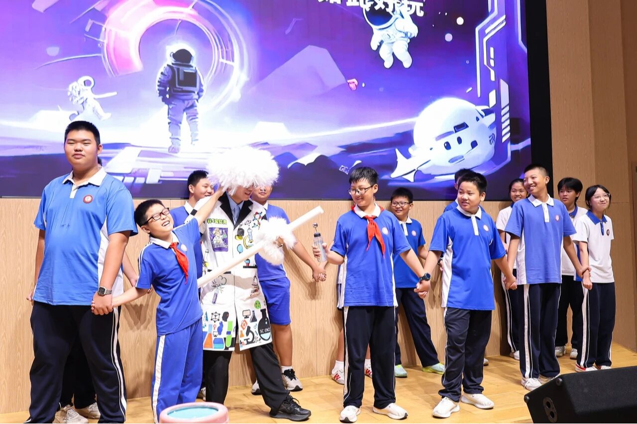 深圳理工大学启动系列科普周活动