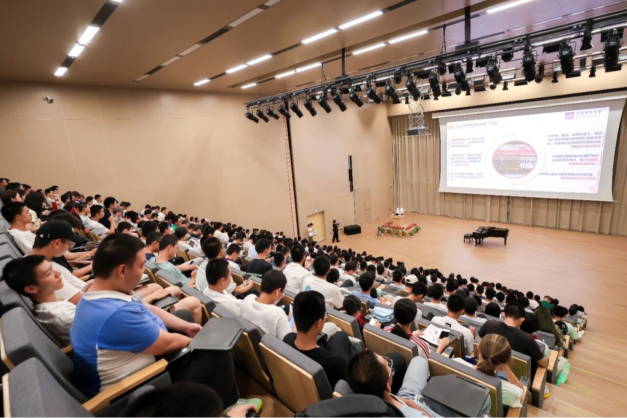 朱迪俭书记开讲2025级本科生“思政第一课”