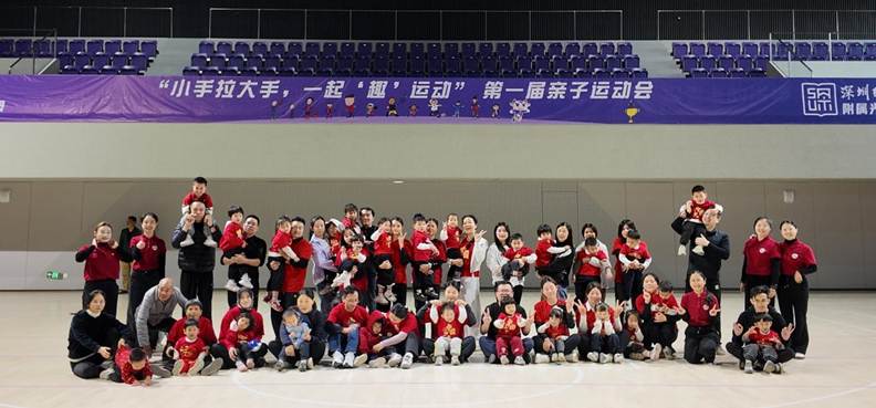 微信图片_20251226134454_1429_71