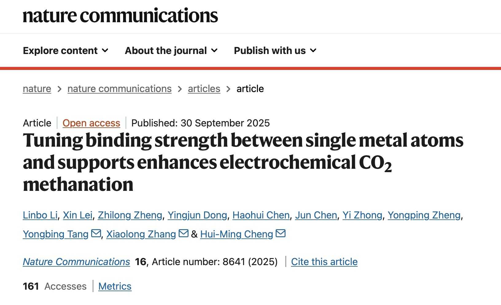 给原子找“最佳位置”,深圳理工学者实现二氧化碳高效变甲烷
