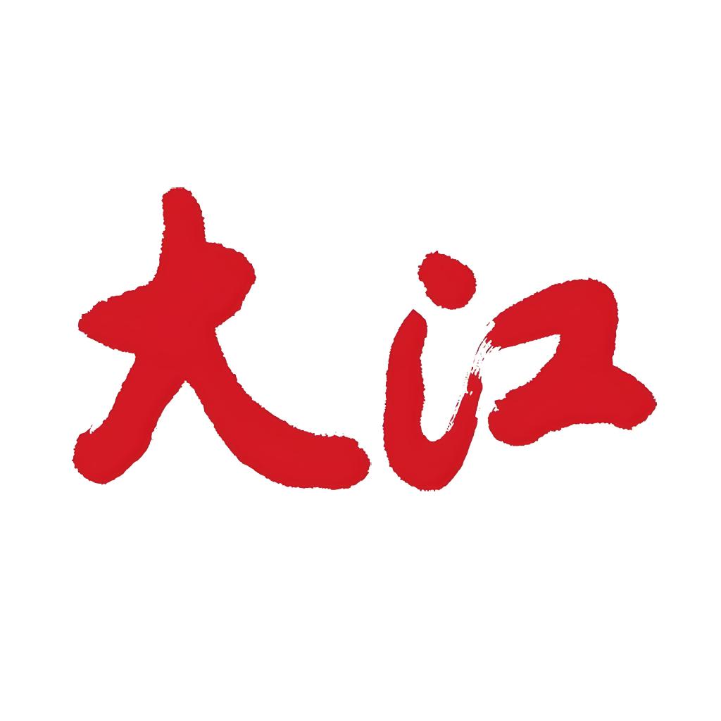 近万人集体到访！深圳这所新型研究型大学将首次在江西招生