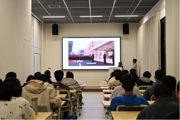 深学全会精神，青春建功强国——深圳理工大学各团支部掀起学习党的二十届四中全会热潮