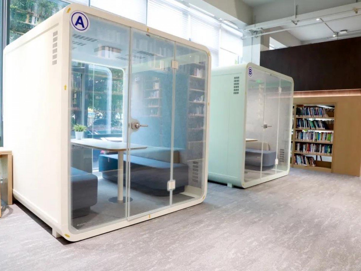 Library